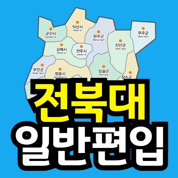 %EC%9D%B4%EB%AF%B8%EC%A7%80_001.png?type=w966