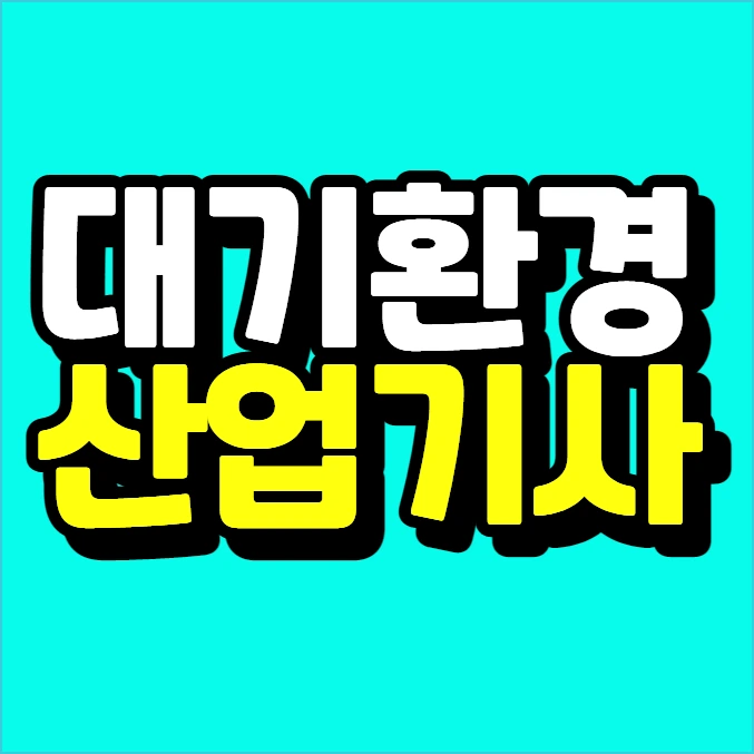 %EC%9D%B4%EB%AF%B8%EC%A7%80_008.png?type=w773