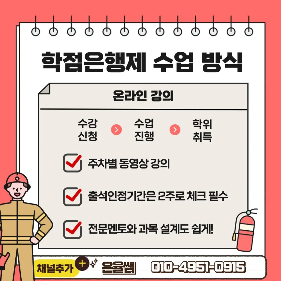 KakaoTalk_Photo_2025-08-12-11-37-58_003.jpeg?type=w1