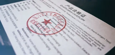 %EC%9D%B4%EB%AF%B8%EC%A7%80_004.png?type=w773