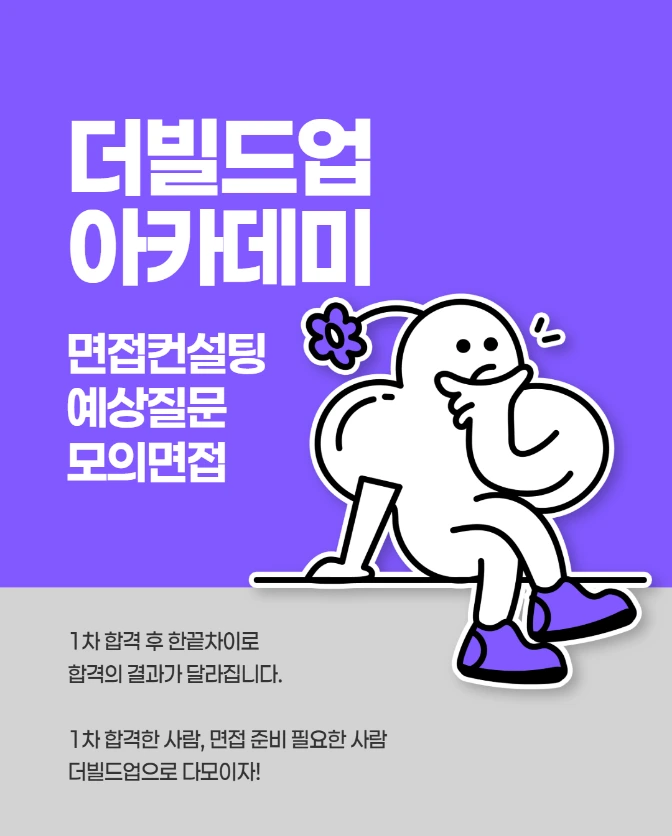 %EC%9D%B4%EB%AF%B8%EC%A7%80_128.png?type=w1