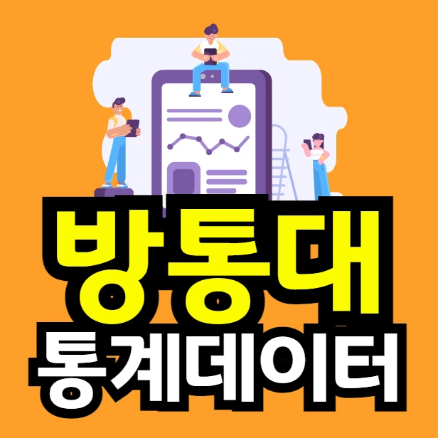 %EC%9D%B4%EB%AF%B8%EC%A7%80_002.png?type=w966