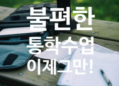 SE-2470d7a3-61b2-4edc-b60a-691e6c837ee1.png?type=w773