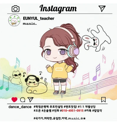 %EC%9D%B4%EB%AF%B8%EC%A7%80_010.png?type=w1