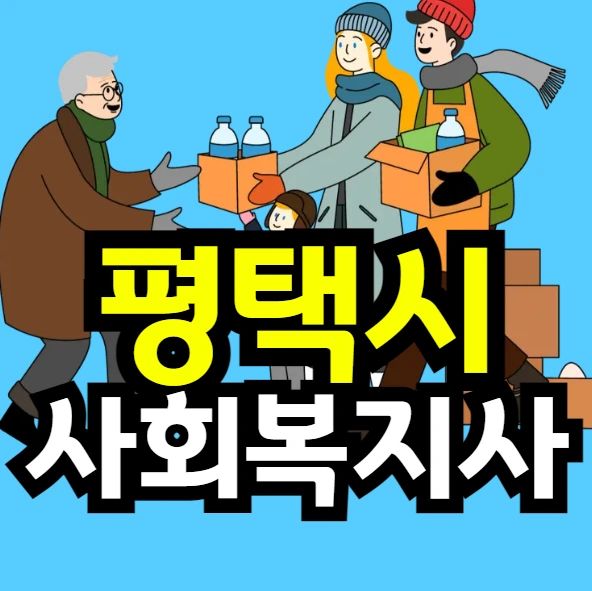 %EC%9D%B4%EB%AF%B8%EC%A7%80_002.png?type=w966