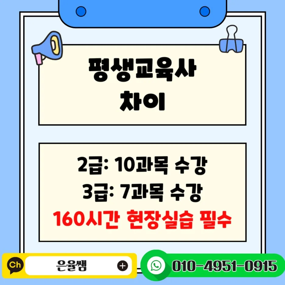 %EC%88%98%EC%A7%84_%EB%A7%A8%EB%82%A0_%EB%B8%94%EB%A1%9C%EA%B7%B8-009.jpg?type=w1