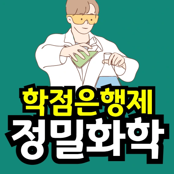 %EC%9D%B4%EB%AF%B8%EC%A7%80_002.png?type=w966