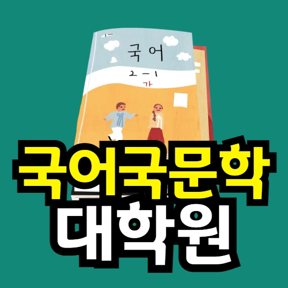 %EC%9D%B4%EB%AF%B8%EC%A7%80_001.png?type=w966