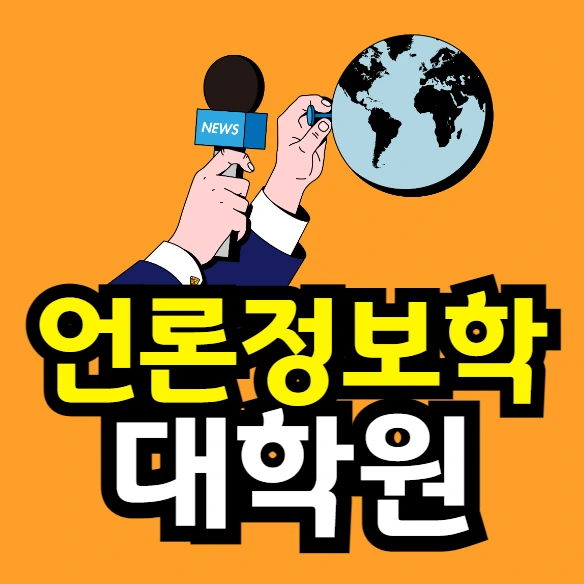 %EC%9D%B4%EB%AF%B8%EC%A7%80_003.png?type=w966