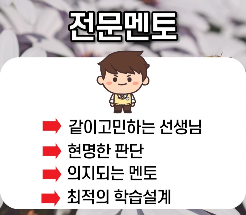 %EC%A0%9C%EB%AA%A9%EC%9D%84-%EC%9E%85%EB%A0%A5%ED%95%B4%EC%A3%BC%EC%84%B8%EC%9A%94.-006.jpg?type=w1