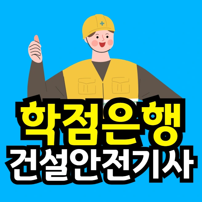 %EC%9D%B4%EB%AF%B8%EC%A7%80_002.png?type=w966