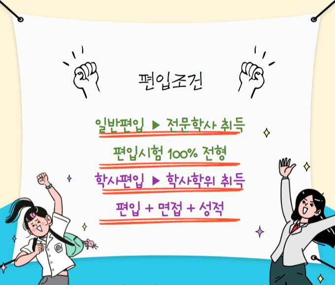 %ED%8E%B8%EC%9E%85.png?type=w1