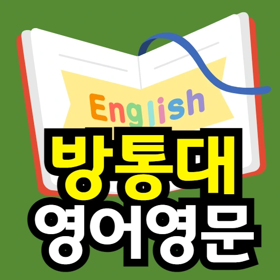 %EC%9D%B4%EB%AF%B8%EC%A7%80_001.png?type=w966