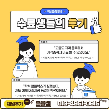 %EC%9D%B4%EB%AF%B8%EC%A7%80_008.png?type=w1