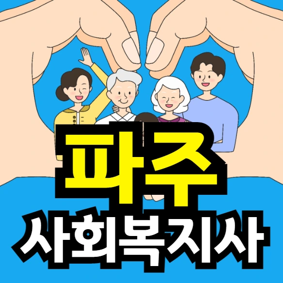 %EC%9D%B4%EB%AF%B8%EC%A7%80_001.png?type=w966