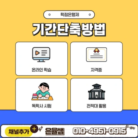 %EC%9D%B4%EB%AF%B8%EC%A7%80_006.png?type=w1