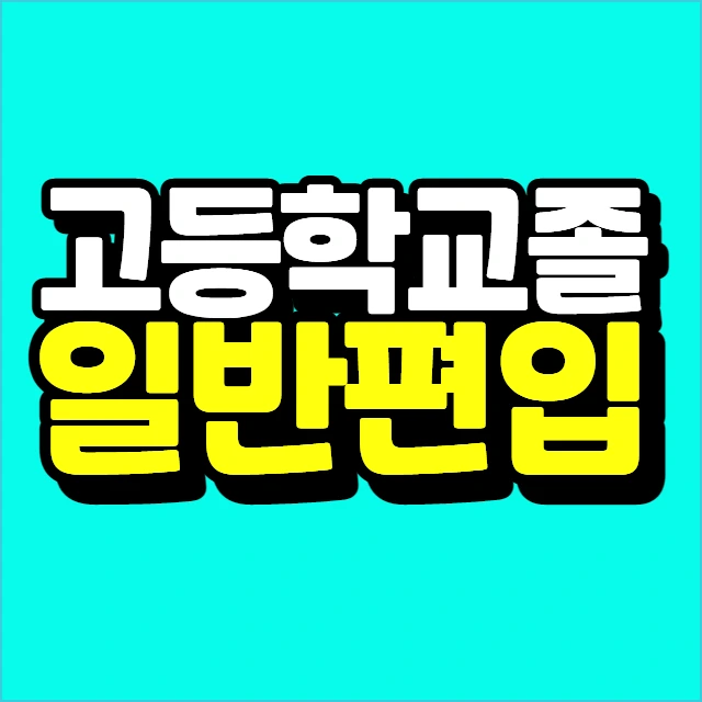 %EC%9D%B4%EB%AF%B8%EC%A7%80_003.png?type=w773