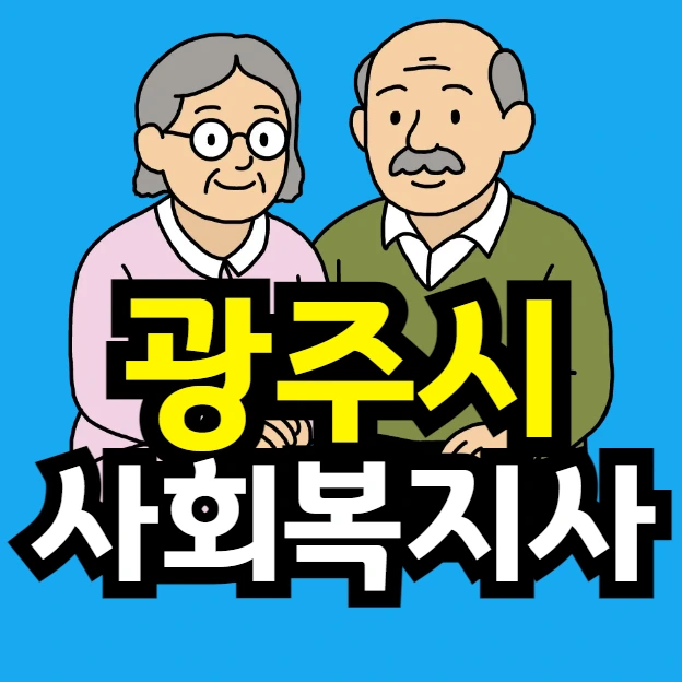 %EC%9D%B4%EB%AF%B8%EC%A7%80_002.png?type=w966