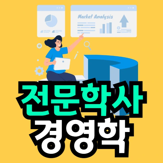 %EC%9D%B4%EB%AF%B8%EC%A7%80_002.png?type=w966