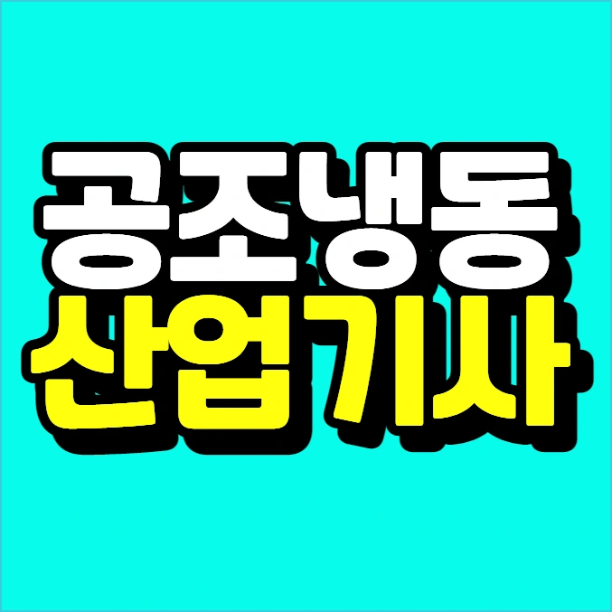 %EC%9D%B4%EB%AF%B8%EC%A7%80_006.png?type=w773