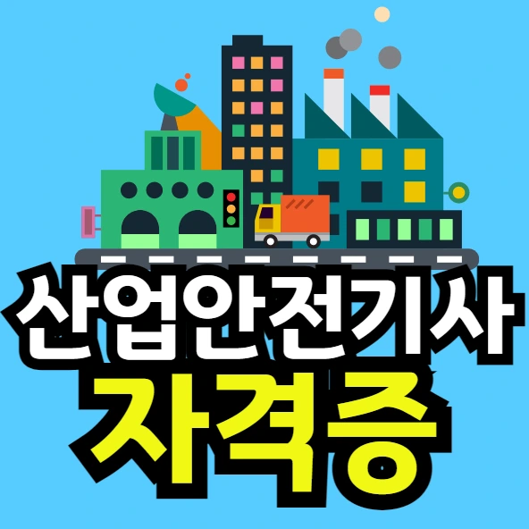 %EC%9D%B4%EB%AF%B8%EC%A7%80_001.png?type=w966