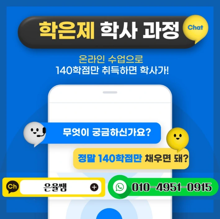 %EC%9D%B4%EB%AF%B8%EC%A7%80_005.png?type=w1