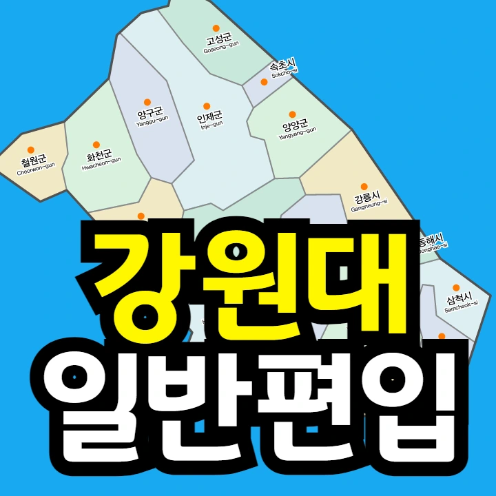 %EC%9D%B4%EB%AF%B8%EC%A7%80_001.png?type=w966