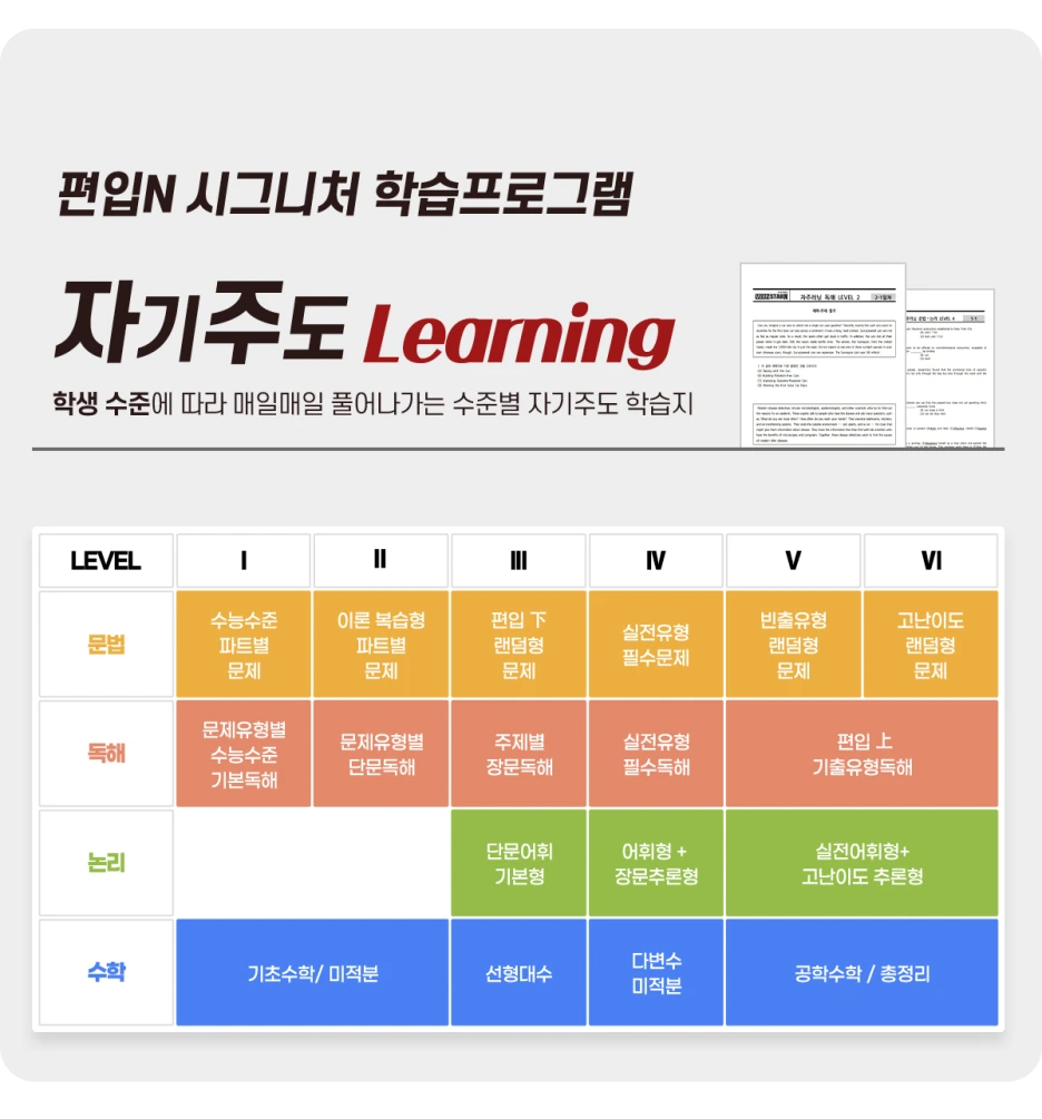 skin006_1702371144.png?type=w1