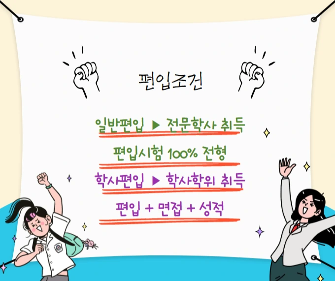 %ED%8E%B8%EC%9E%85.png?type=w1