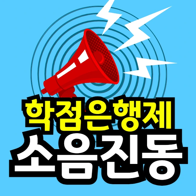 %EC%9D%B4%EB%AF%B8%EC%A7%80_001.png?type=w966