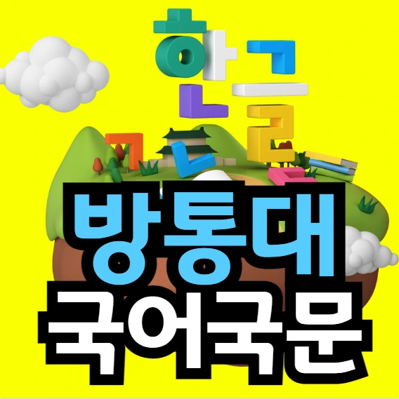 %EC%9D%B4%EB%AF%B8%EC%A7%80_001.png?type=w966