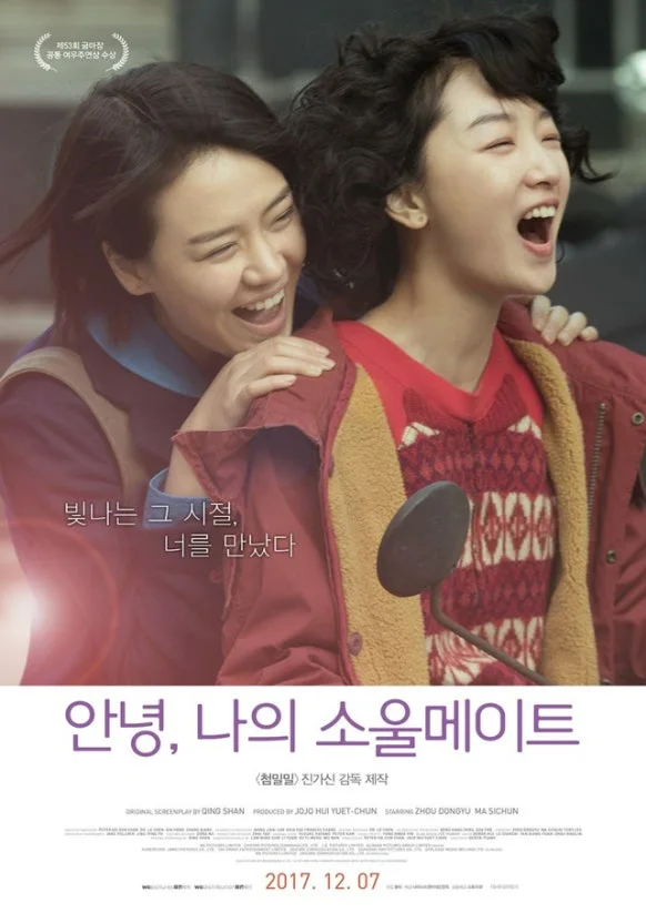 ?src=http%3A%2F%2Fblogfiles.naver.net%2FMjAyMjA2MTlfMjY1%2FMDAxNjU1NjI3NDc3Njgw.7NLD0fgZxY_u-b5Ob5kG2NDpTAPp42sGQo3jrLT8QEsg.JUoQ_Sptp8nU6yRfUt7qgnEYHao30vQzQTgGdGAZeIEg.PNG.osy86911%2FDS.png&type=sc960_832