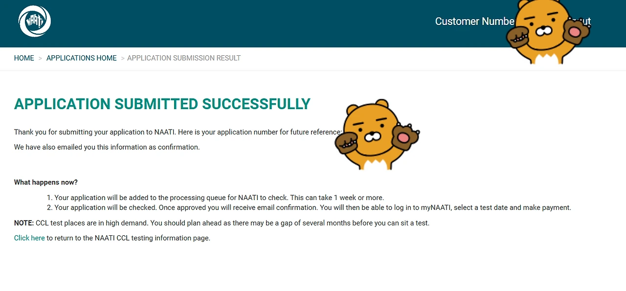 img.png?credential=yqXZFxpELC7KVnFOS48ylbz2pIh7yKj8&expires=1756652399&allow_ip=&allow_referer=&signature=py0yywUGnx%2BYwcOfW%2Fda1%2BGsGiY%3D