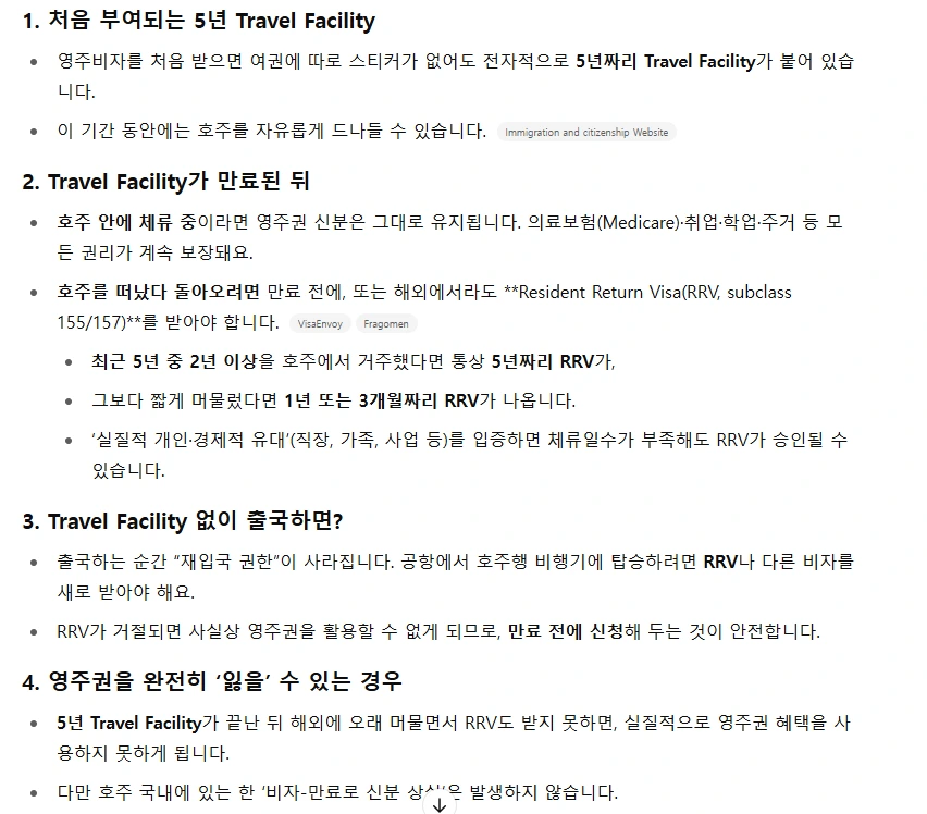 img.png?credential=yqXZFxpELC7KVnFOS48ylbz2pIh7yKj8&expires=1756652399&allow_ip=&allow_referer=&signature=k%2FL8mgJRUbPHzIjYbZVbHX4mYD0%3D