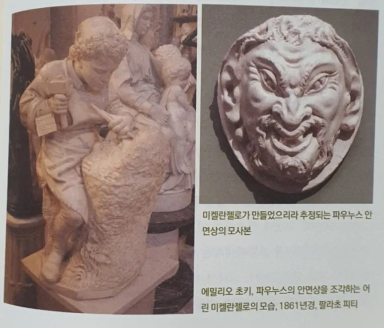 Screenshot%EF%BC%BF20240705%EF%BC%BF181823%EF%BC%BFNAVER.jpg?type=w773