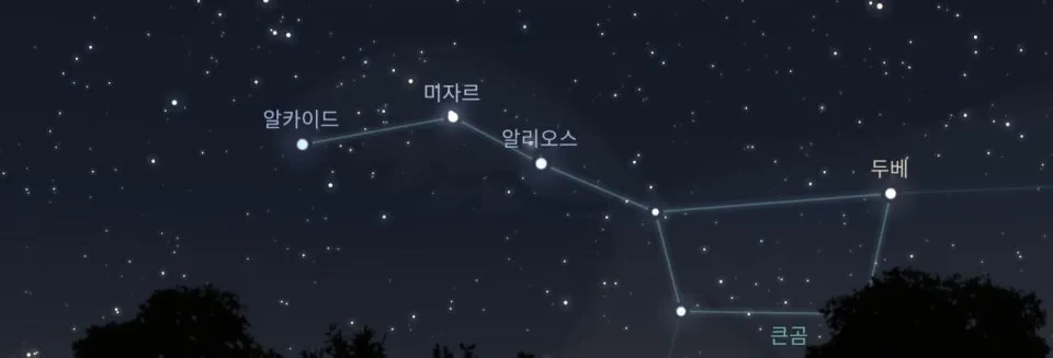 ?src=http%3A%2F%2Fblogfiles.naver.net%2FMjAyNDA5MjNfMTg2%2FMDAxNzI3MDk2MDg5ODg1.rWZE8IWrE--sqkgjCopI6t0pJal5VvzkkiYAvOQri0Yg.qVPRHTHK2i3hA7h1OighqeXupwM9GrEO9Rrz-BJ6fAwg.JPEG%2FScreenshot_20240923_215200.jpg&type=sc960_832