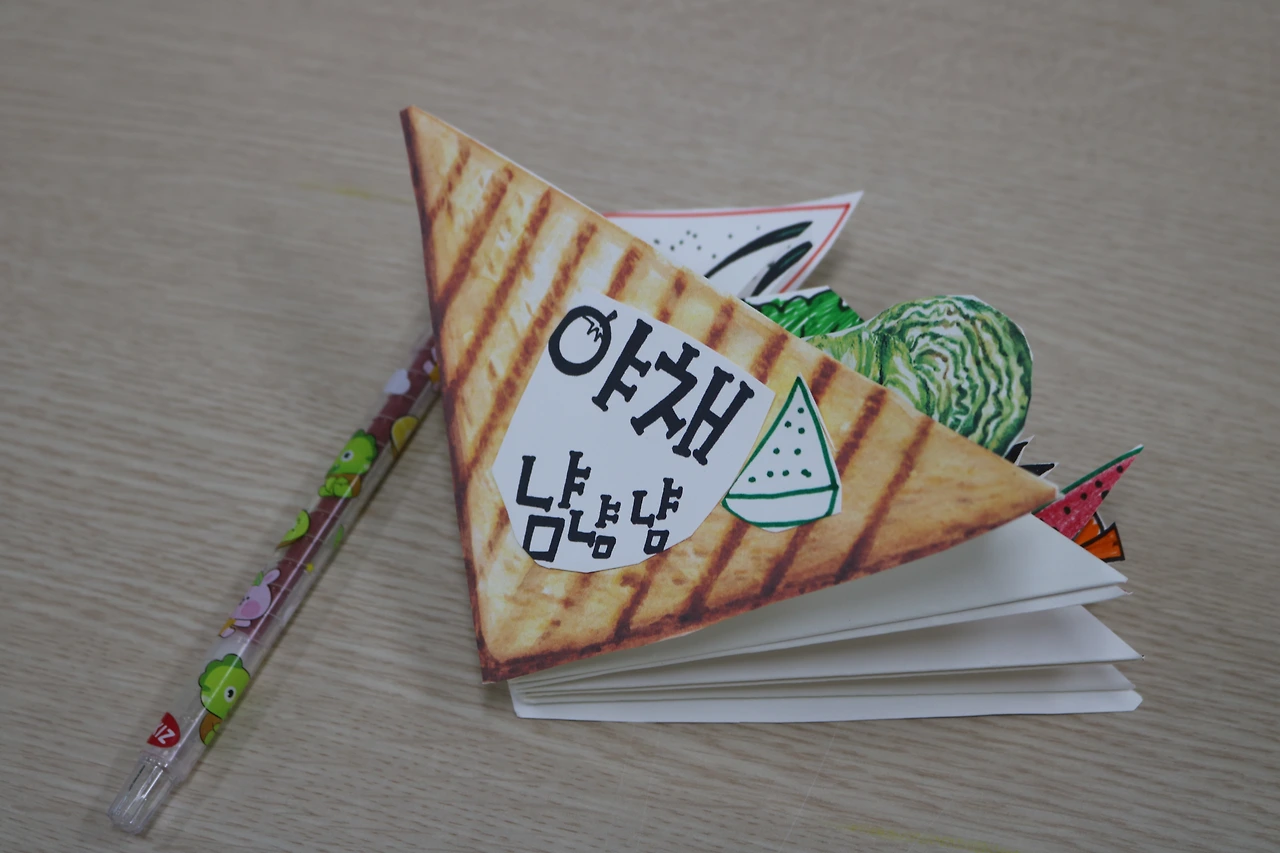 계양다사랑 (5).JPG