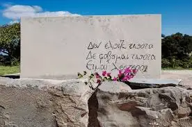 images?q=tbn:ANd9GcR21q_2dggke85pkGsk__xyyJ7rJgrG2UVoOA&usqp=CAU