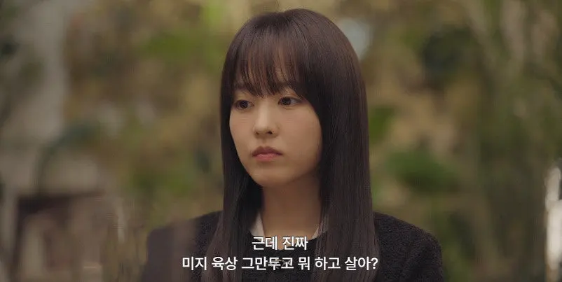 ?src=http%3A%2F%2Fblogfiles.naver.net%2FMjAyNTA2MDFfMjg2%2FMDAxNzQ4Nzg4NDM2NDkx.tzWHli1EgYJ8JS2pZPnTCWo7T3ZKAEdOcXyqavB-N7Ug.gLjtix22qROLX8NoVswuvCVjUPRn_mpPHywrpOLJM7Eg.JPEG%2Fbandicam_2025-06-01_22-58-58-626.jpg&type=sc960_832