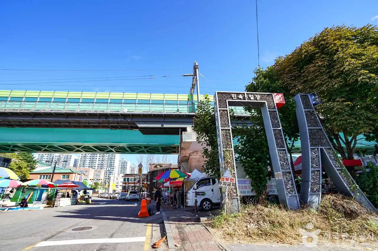 남양주_마석 5일장(3, 8일) (1).JPG