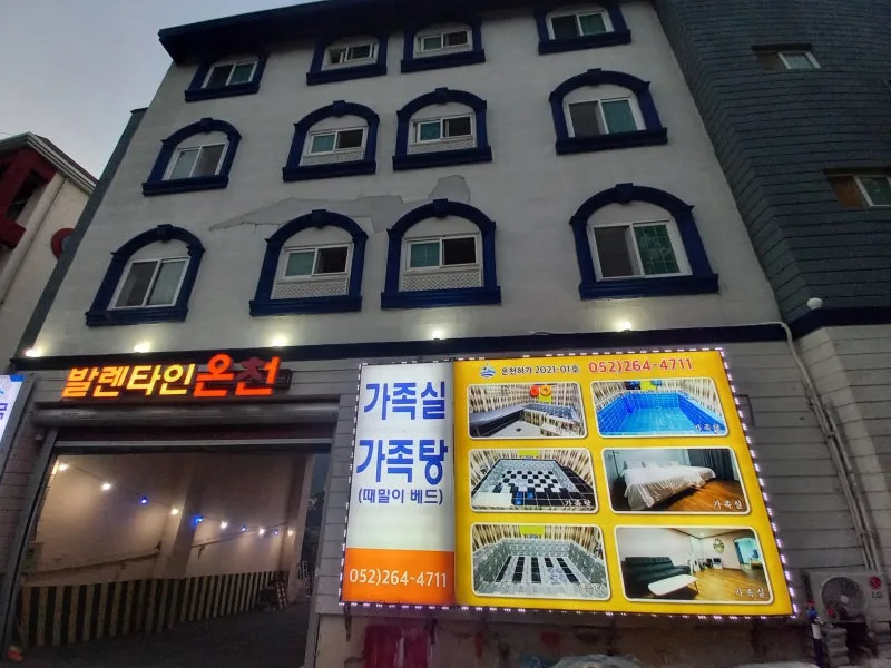 20220929_181232.jpg?type=w800