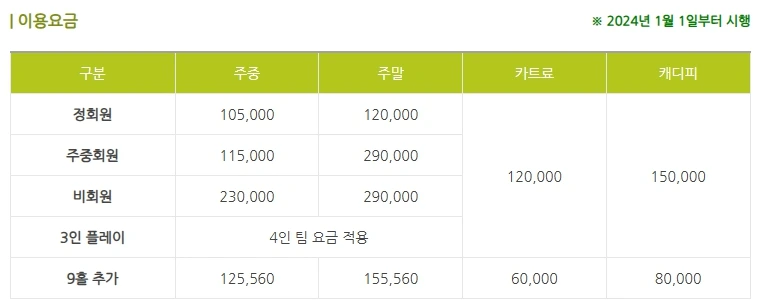 20251114_102619.jpg?type=w1