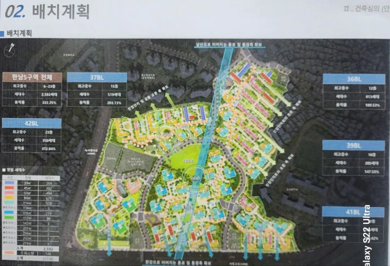 KakaoTalk_20240622_131642166.jpg?type=w800