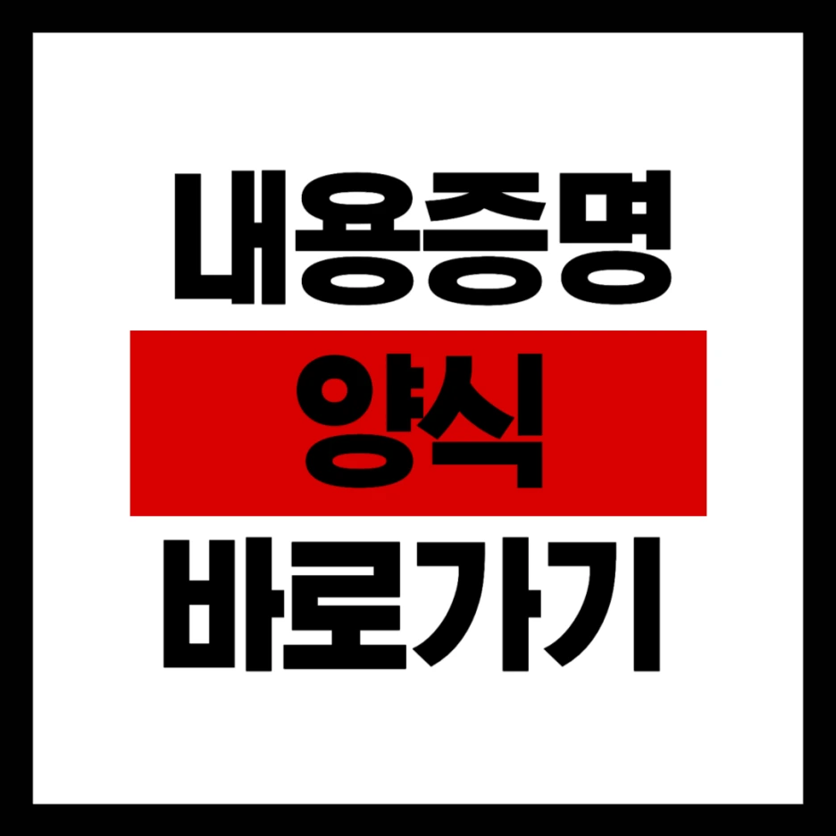 %EC%A0%9C%EB%AA%A9%EC%9D%84_%EC%9E%85%EB%A0%A5%ED%95%B4%EC%A3%BC%EC%84%B8%EC%9A%94_-001_(35).png?type=w1