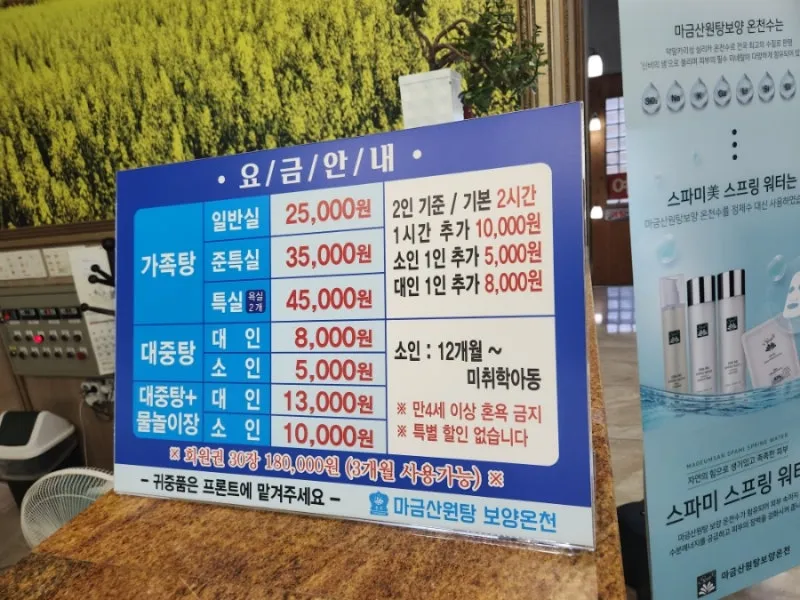 20230805%EF%BC%BF133455.jpg?type=w800