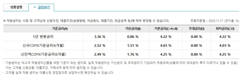 20251117_161050.jpg?type=w1