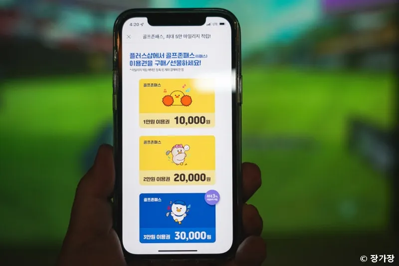 C2022090102_(10).jpg?type=w800