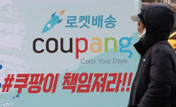 GVSTQOBVHA3DMYTFMNTDKZBQGY.jpg?auth=b83aec4dbdea325ad82d7bd9d51aab530900d2485eb442dd0eca800a444c2534&width=600&height=365&smart=true