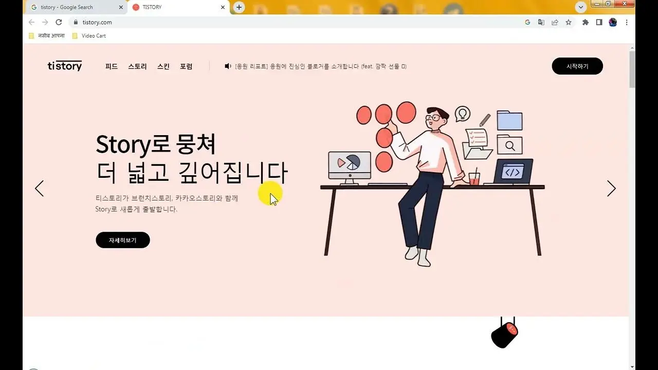 maxresdefault.jpg?sqp=-oaymwEmCIAKENAF8quKqQMa8AEB-AGoCYAC0AWKAgwIABABGGUgTShIMA8=&rs=AOn4CLBhEelTjH4XFyHHhsmudvEKX8HqoQ