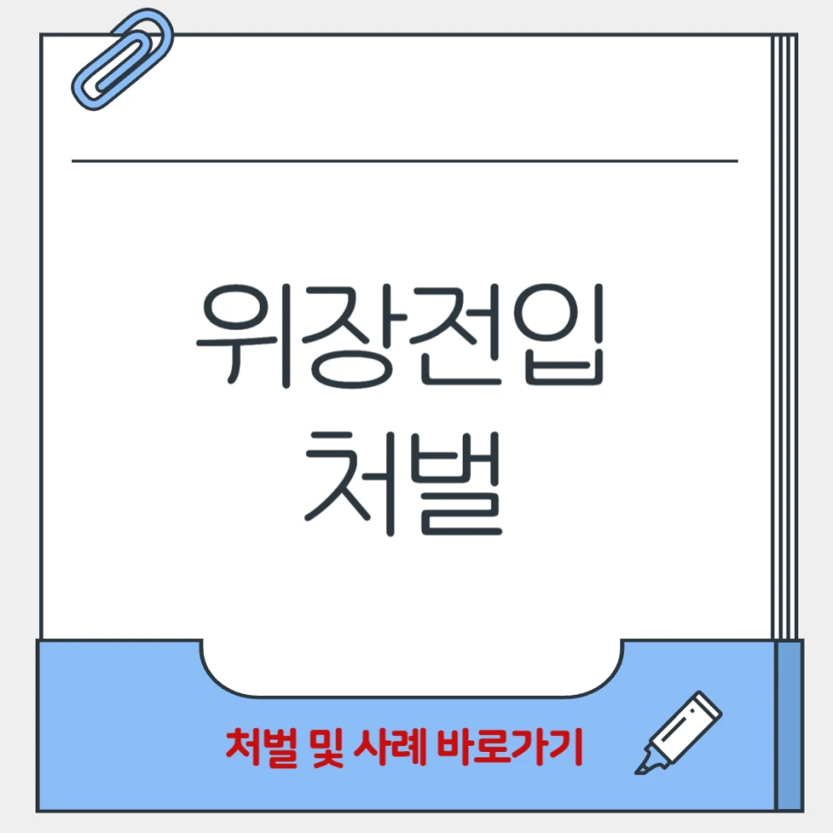 %EC%A0%9C%EB%AA%A9%EC%9D%84_%EC%9E%85%EB%A0%A5%ED%95%B4%EC%A3%BC%EC%84%B8%EC%9A%94_-001_(14).png?type=w1